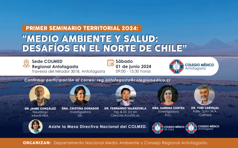 Primer seminario territorial 2024: «Medio Ambiente y Salud: Desafíos en el norte de Chile»